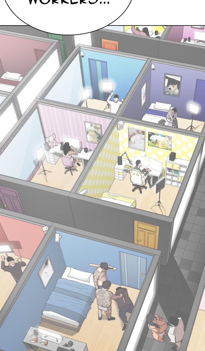 Lookism, Chapter 353 image 041