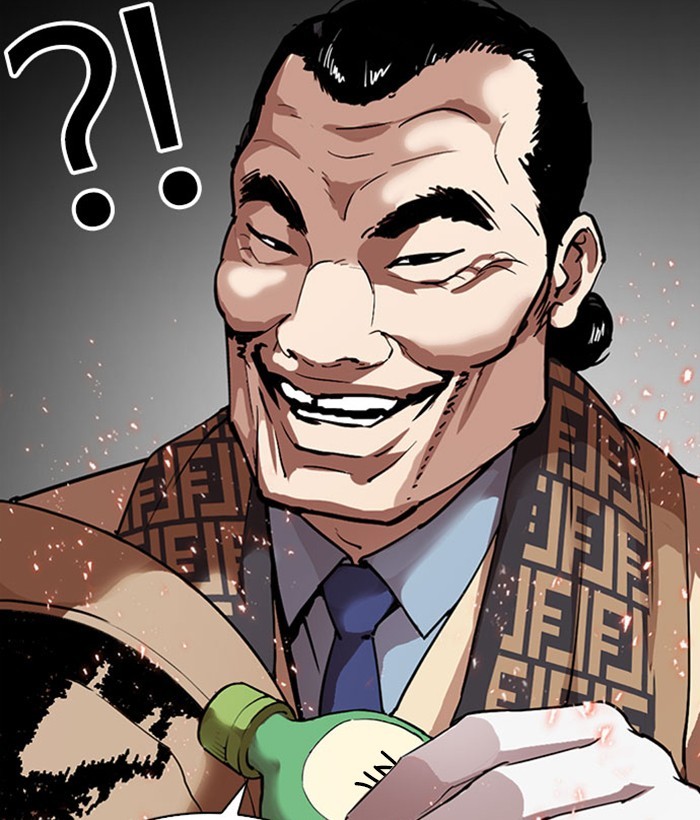 Lookism, Chapter 296 image 008