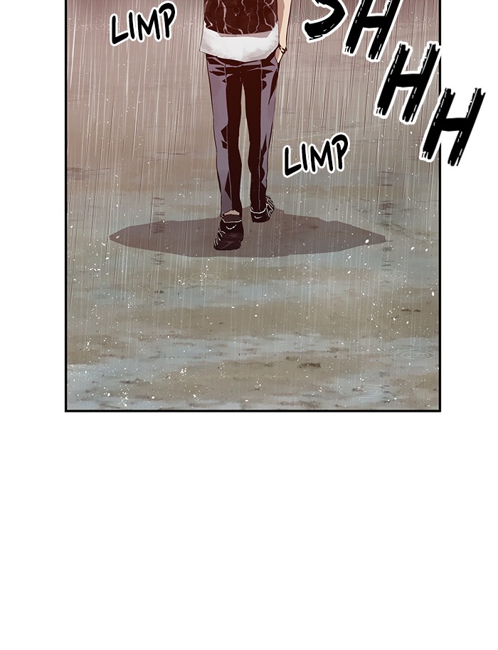 Weak Hero, Chapter 18 image 68