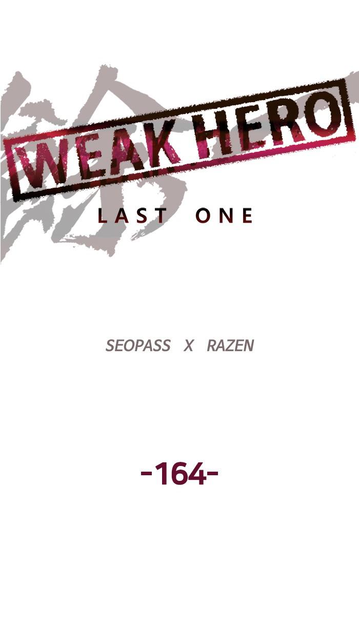 Weak Hero, Chapter 164 image 51