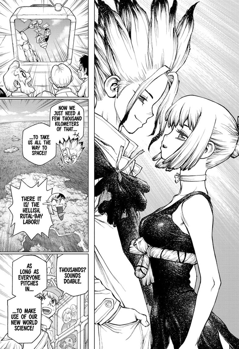 Dr.Stone, 232g image dr_stone_232g_35