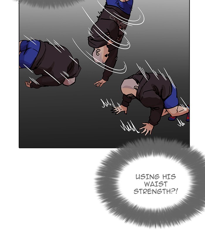 Lookism, Chapter 200 image 055