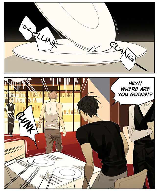 19 Days, Chapter 217 image 05
