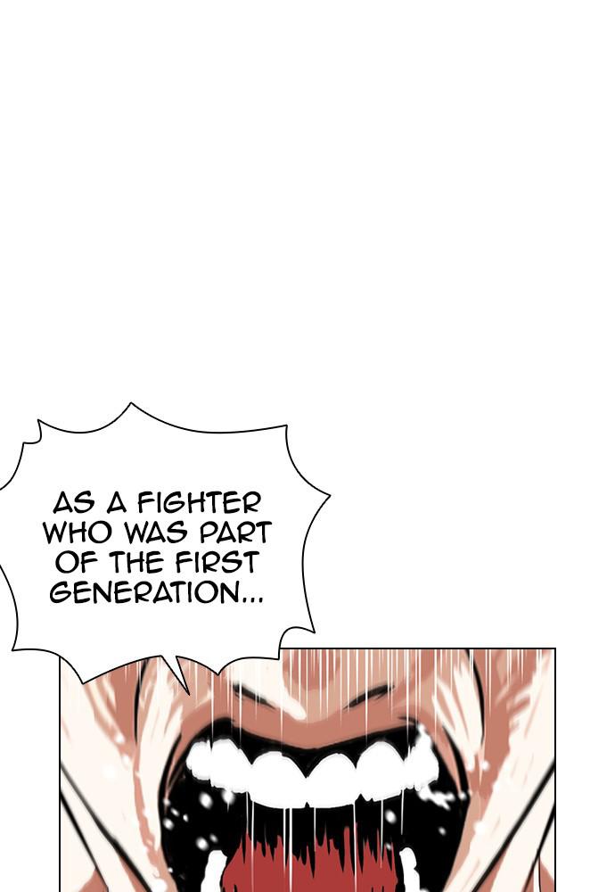Lookism, Chapter 398 image 125
