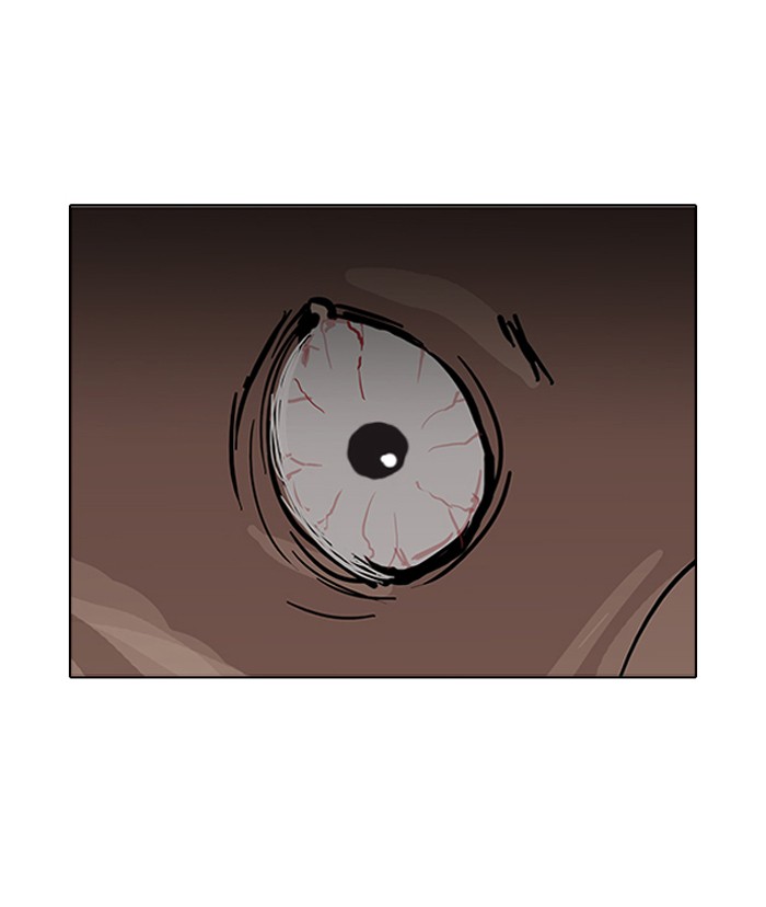 Lookism, Chapter 116 image 25