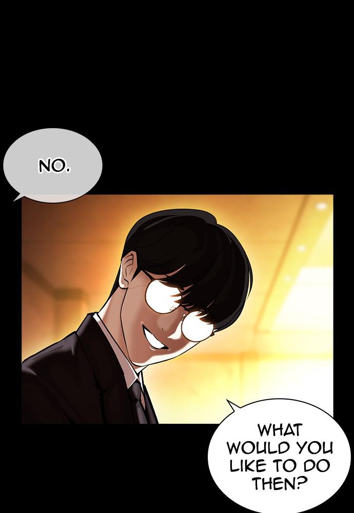 Lookism, Chapter 389 image 081