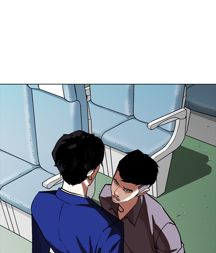 Lookism, Chapter 258 image 012