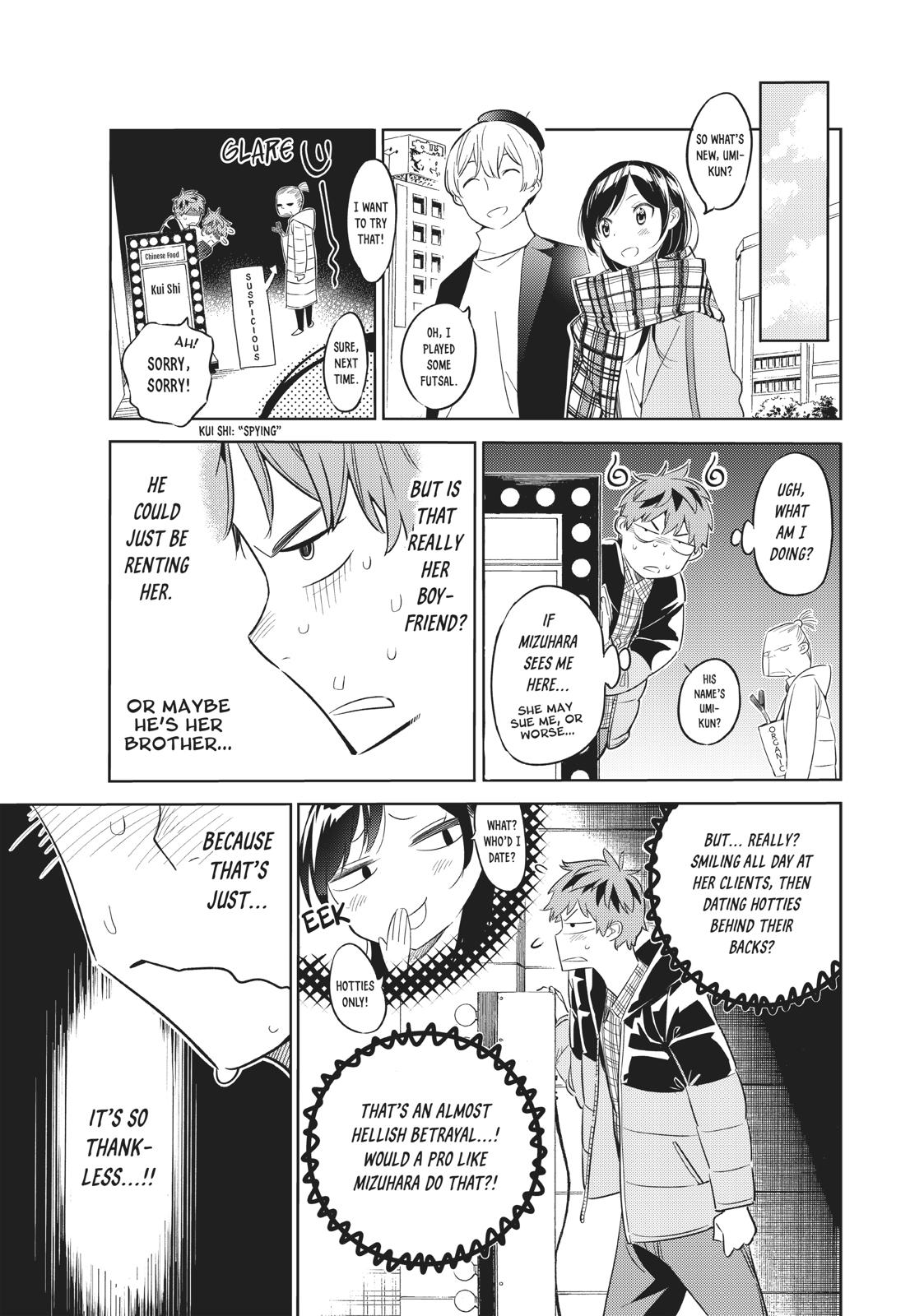 Rent A Girlfriend, Chapter 30 image 05