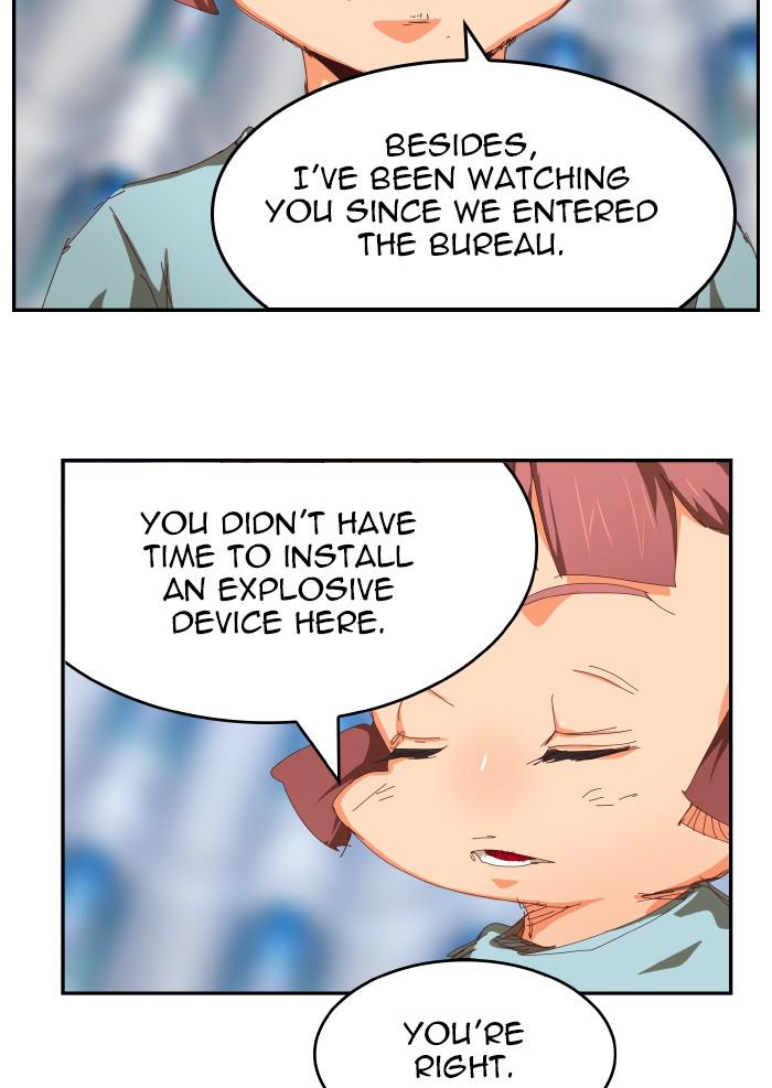 The God of High School, Chapter 535 image 066