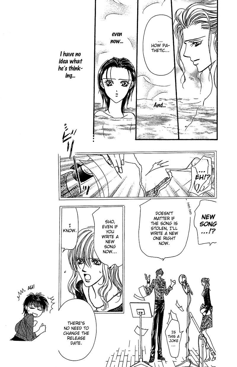 Skip Beat!, Chapter 85 Suddenly, a Love Story- Section B, Part 3 image 10