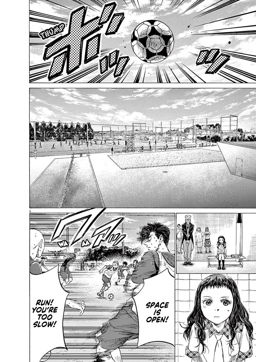 Ao Ashi, Chapter 146 image 06