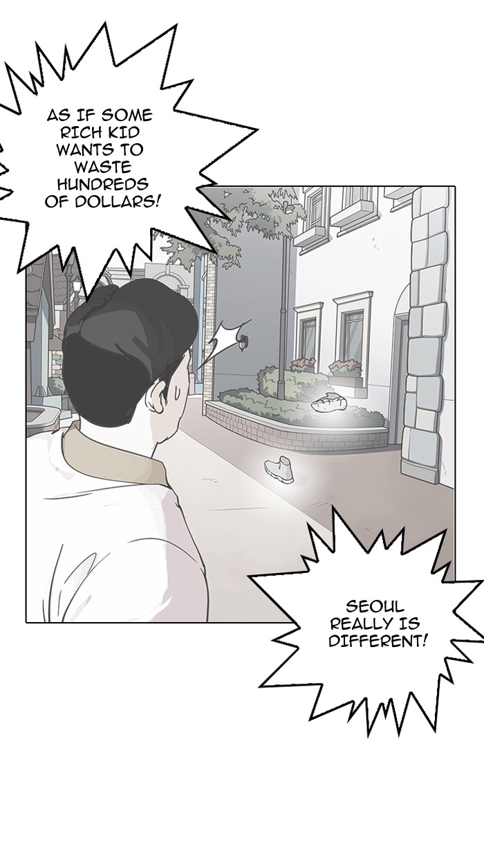 Lookism, Chapter 144 image 026