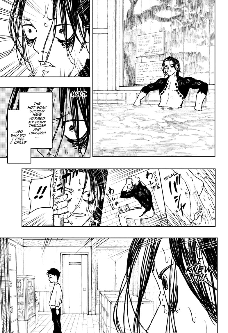 Kagurabachi, Chapter Chapter 92.5 image 13