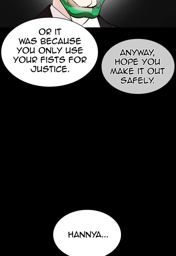 Lookism, Chapter 395 image 038