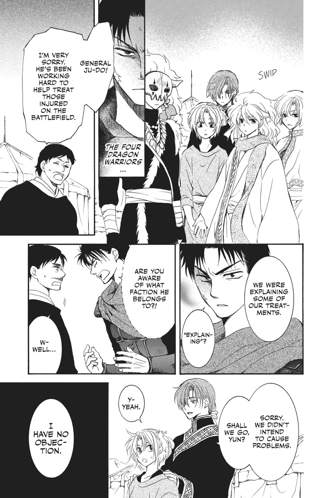 Akatsuki No Yona, Chapter 177 image 25