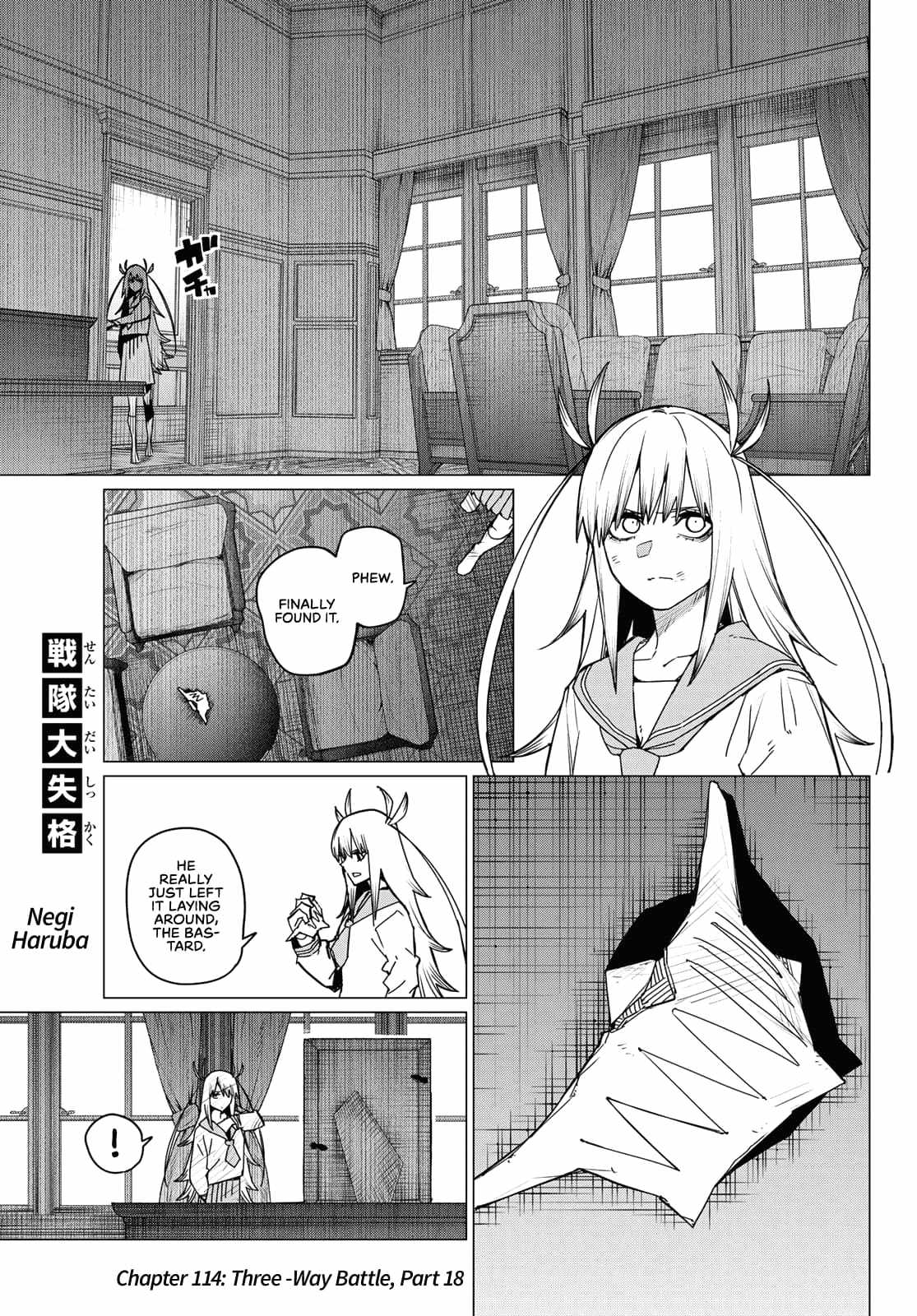 Ranger Reject, Chapter 114 image 04