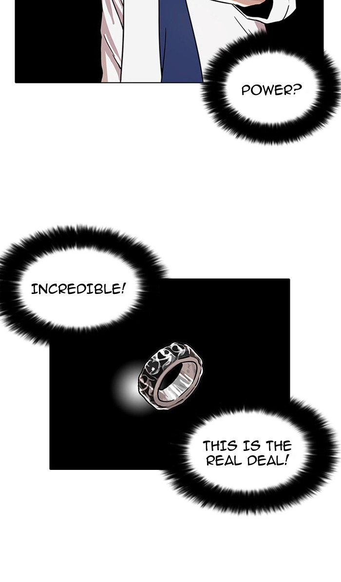 Lookism, Chapter 19 image 22