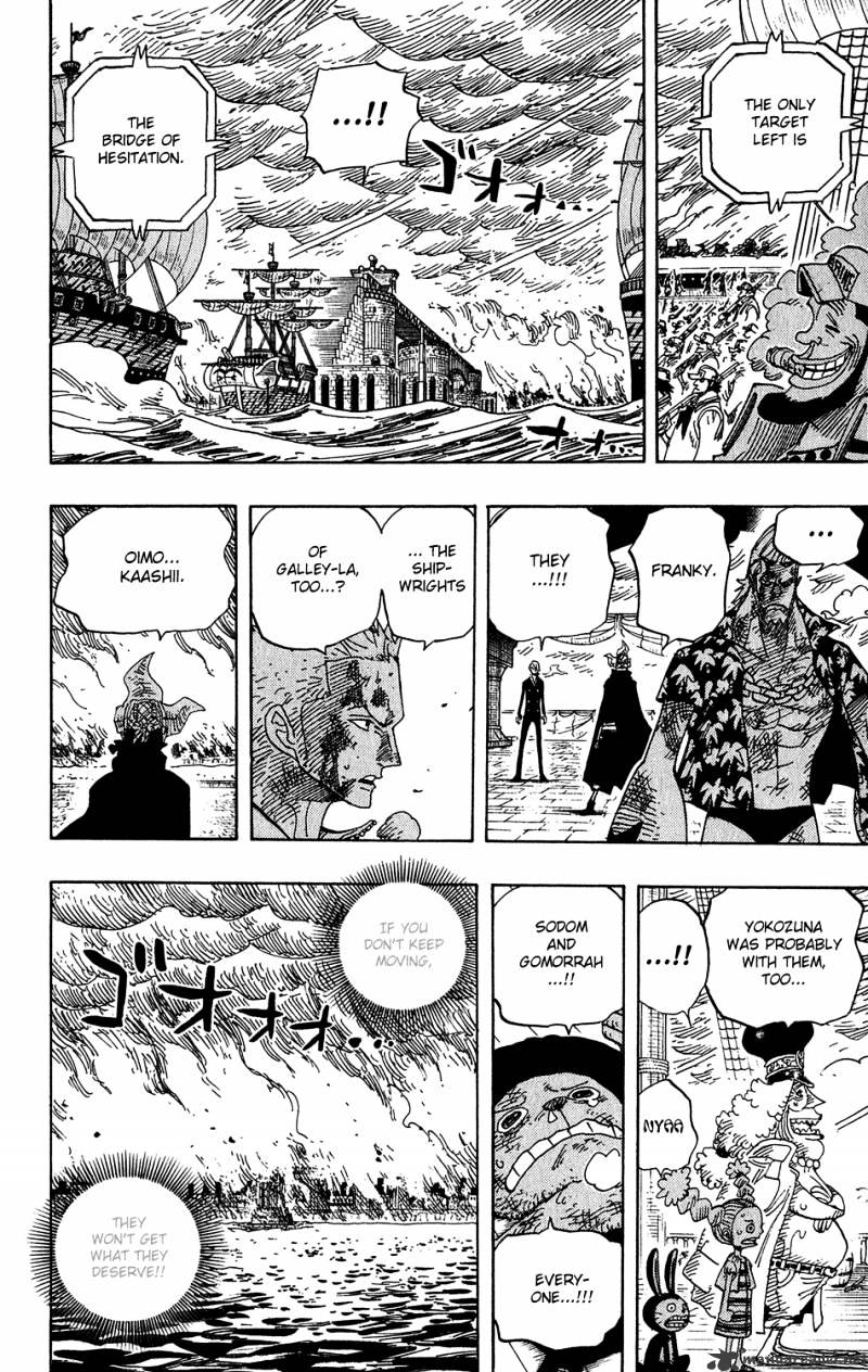 One Piece, chapter 425 image 07