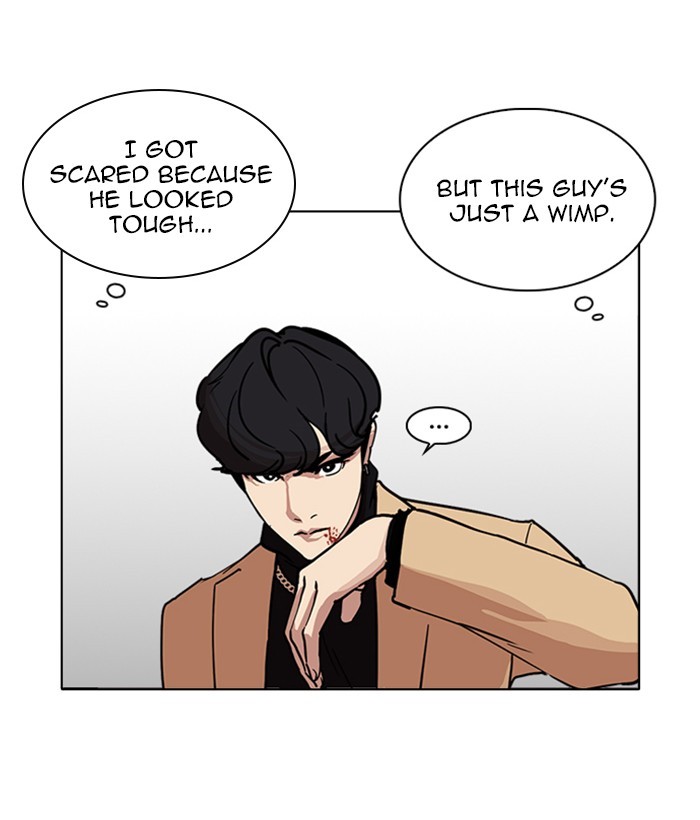 Lookism, Chapter 221 image 034