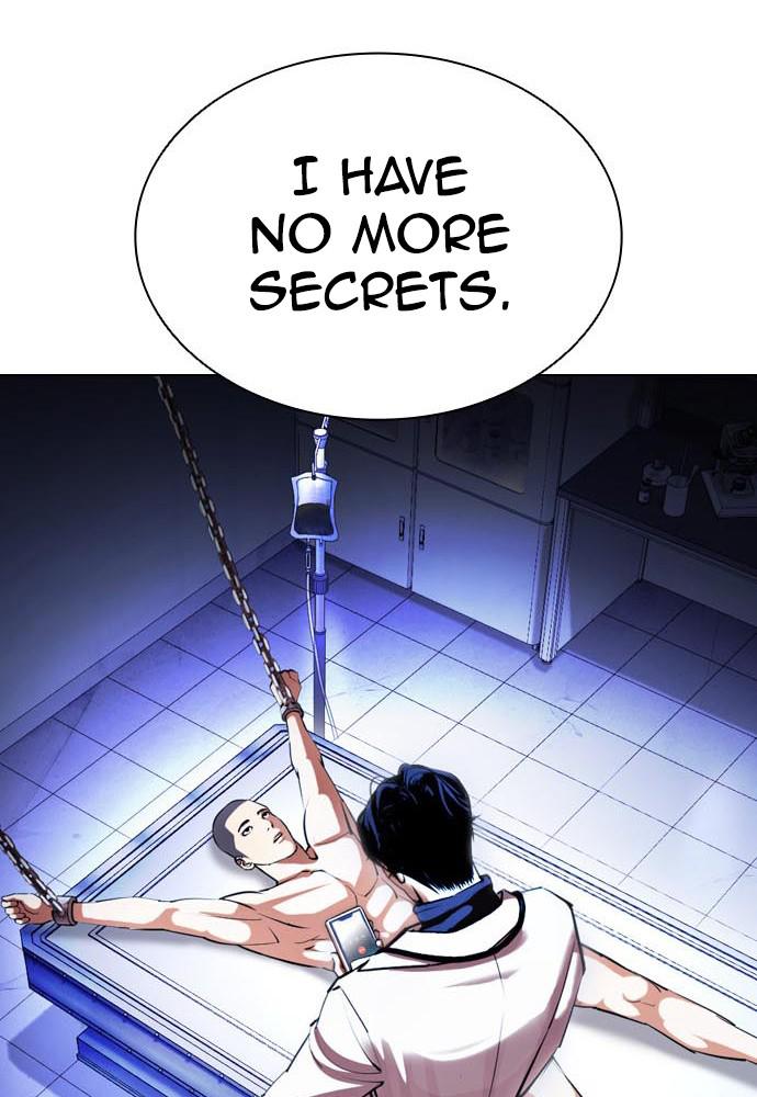 Lookism, Chapter 396 image 005