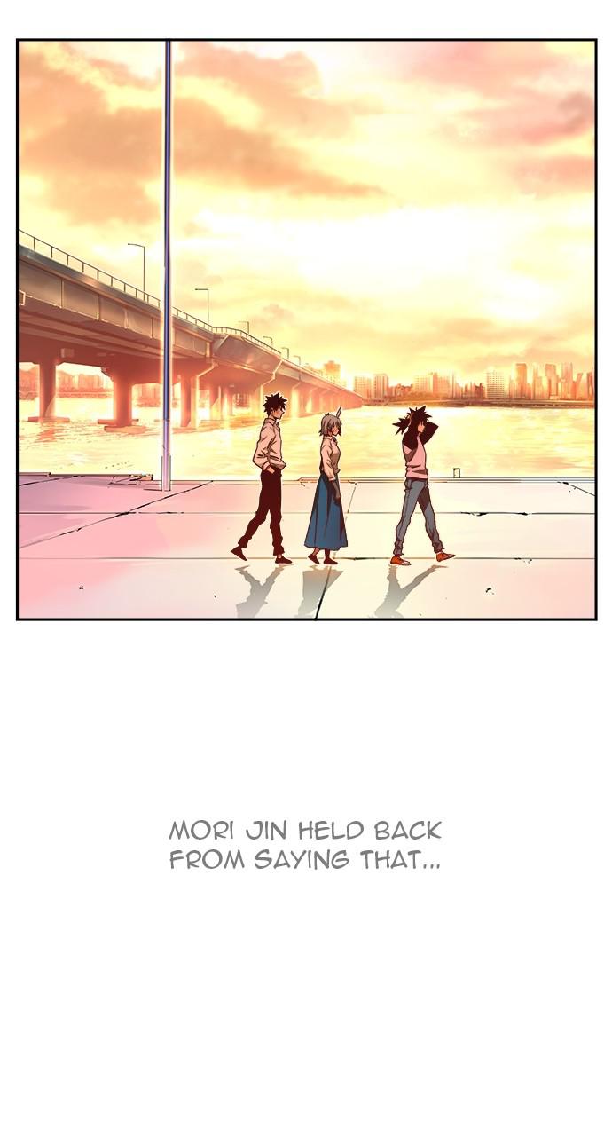 The God of High School, Chapter 569 image 064