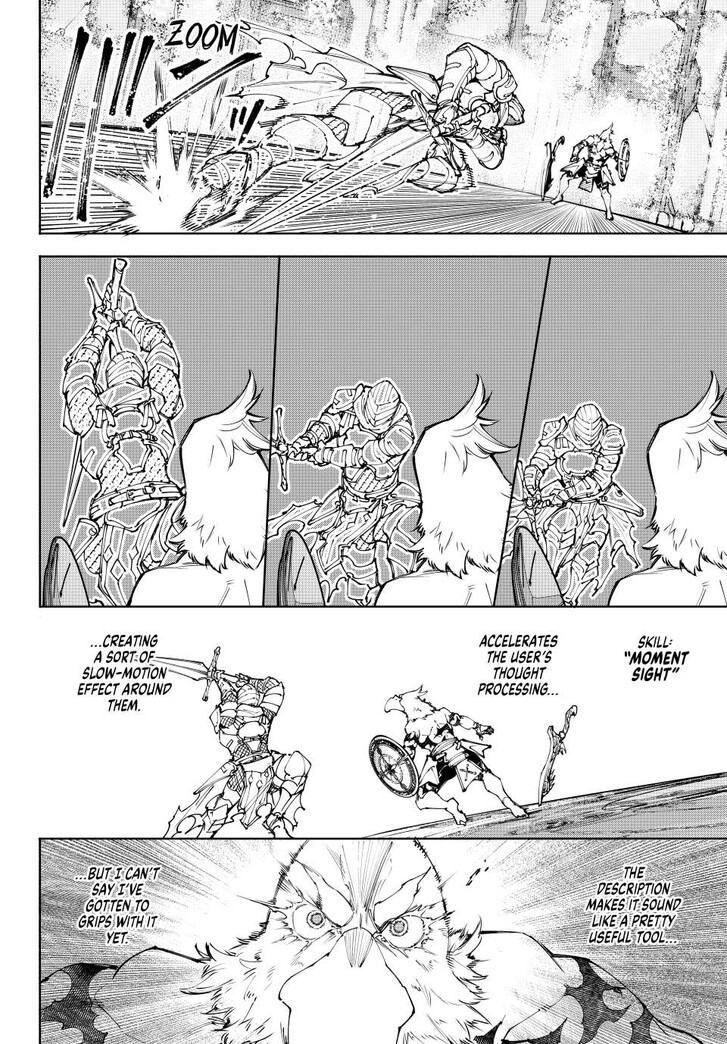Shangri-La Frontier, Chapter 218 image 10