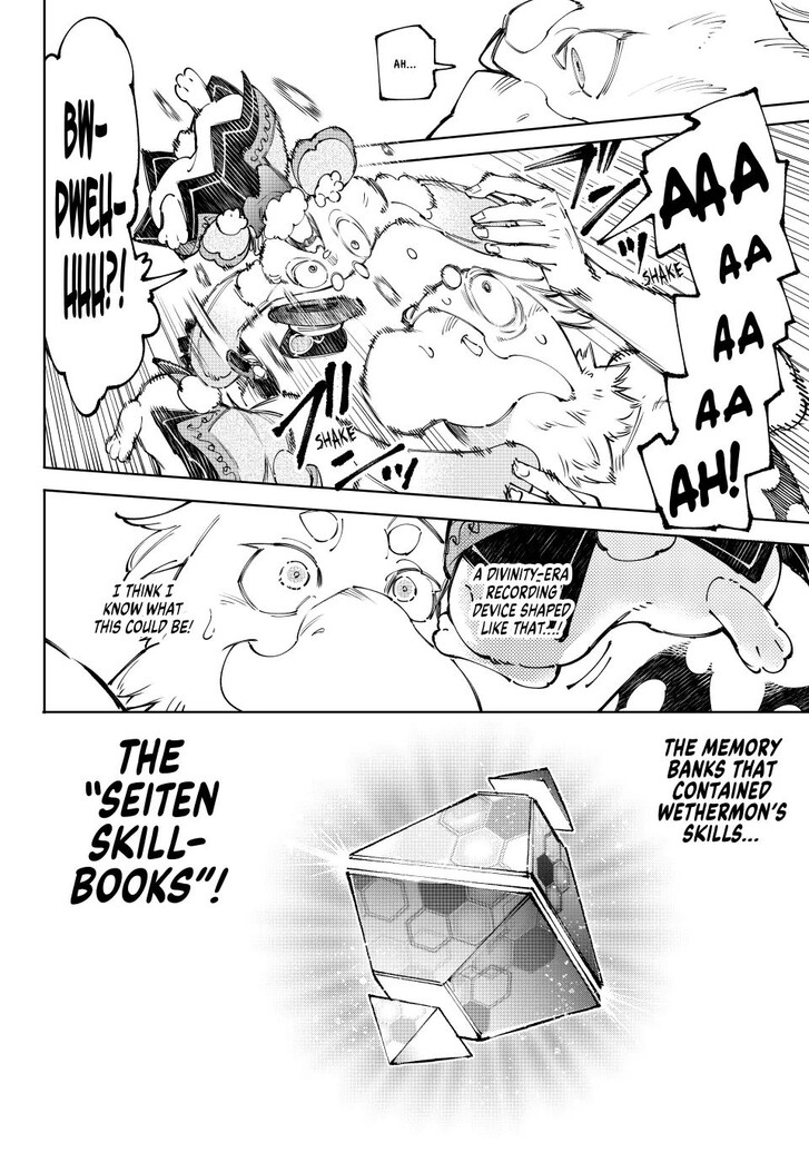 Shangri-La Frontier, Chapter 220 image 18