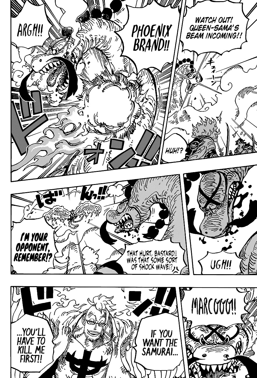 One Piece, chapter 1006 image 15