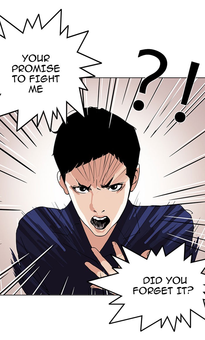 Lookism, Chapter 127 image 20