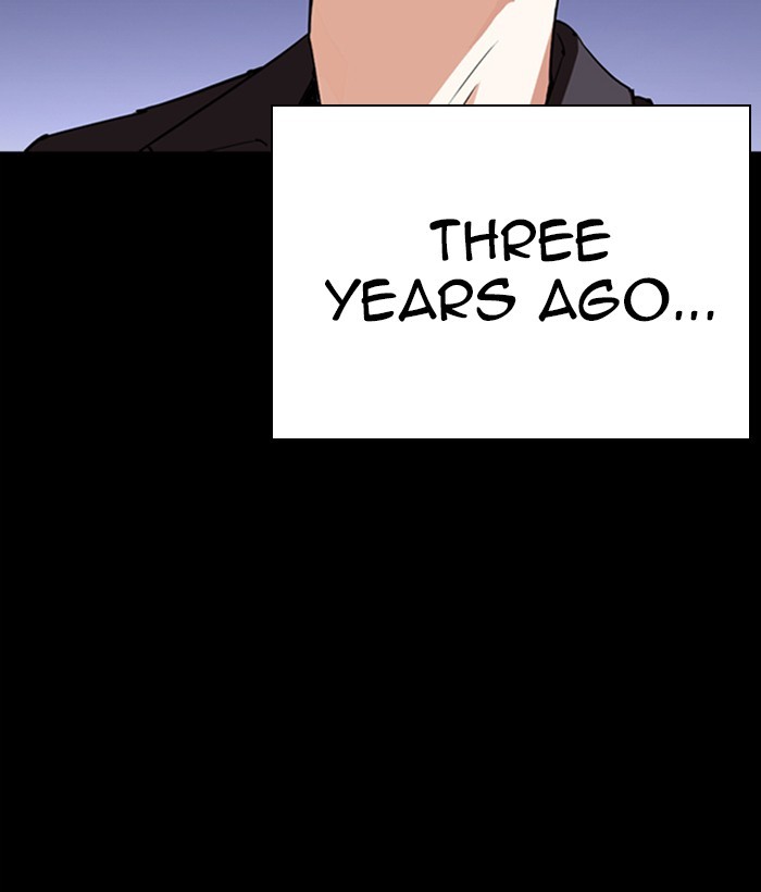 Lookism, Chapter 280 image 155