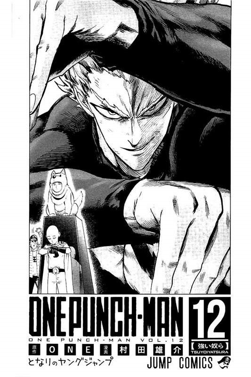 One Punch Man, Chapter 62 Reason for Seeking image 04