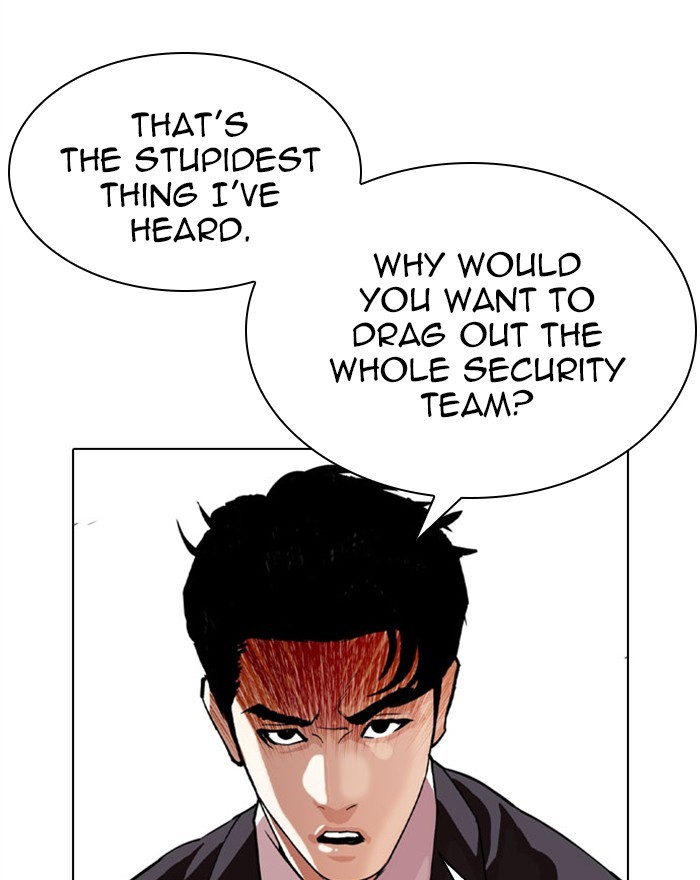 Lookism, Chapter 294 image 081