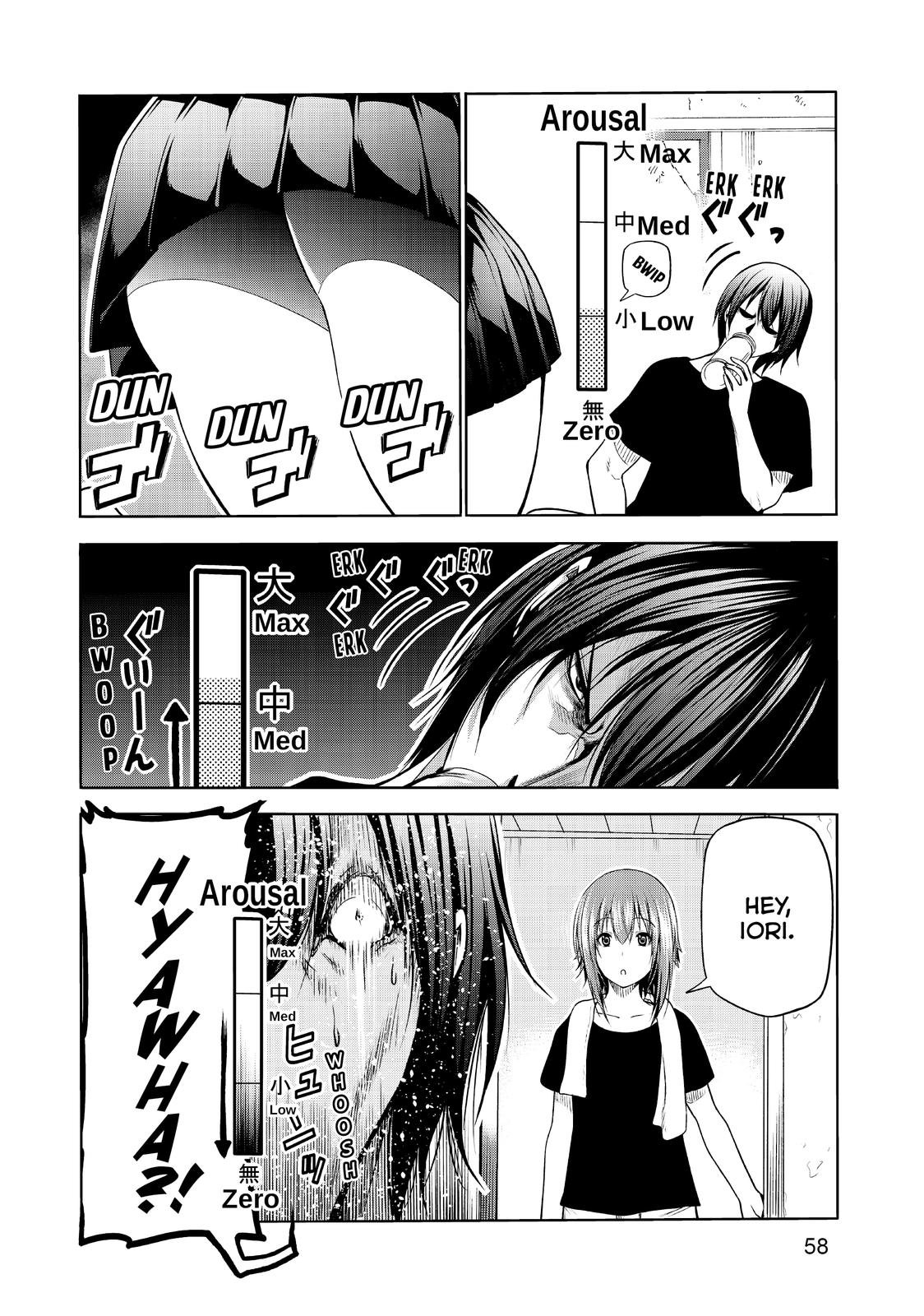 Grand Blue, Chapter 71 image 14