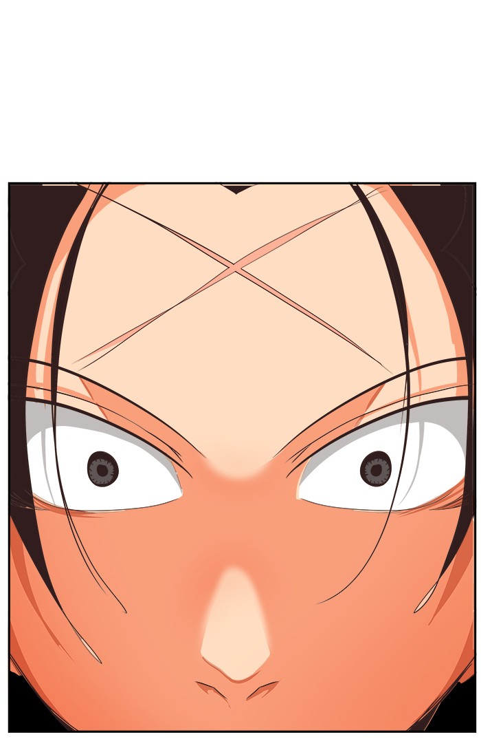The God of High School, Chapter 467 image 120