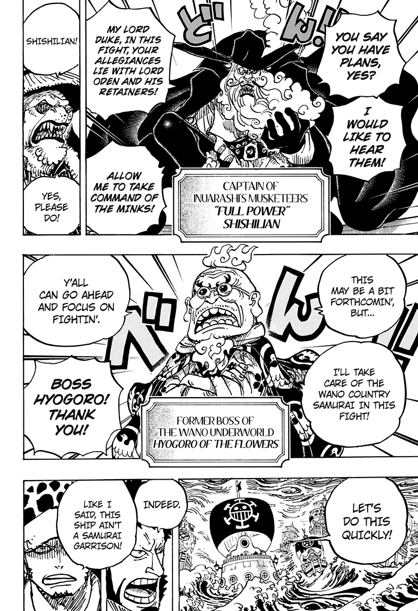 One Piece, chapter 977 image 05
