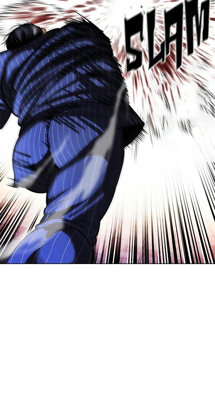 Lookism, Chapter 408 image 065