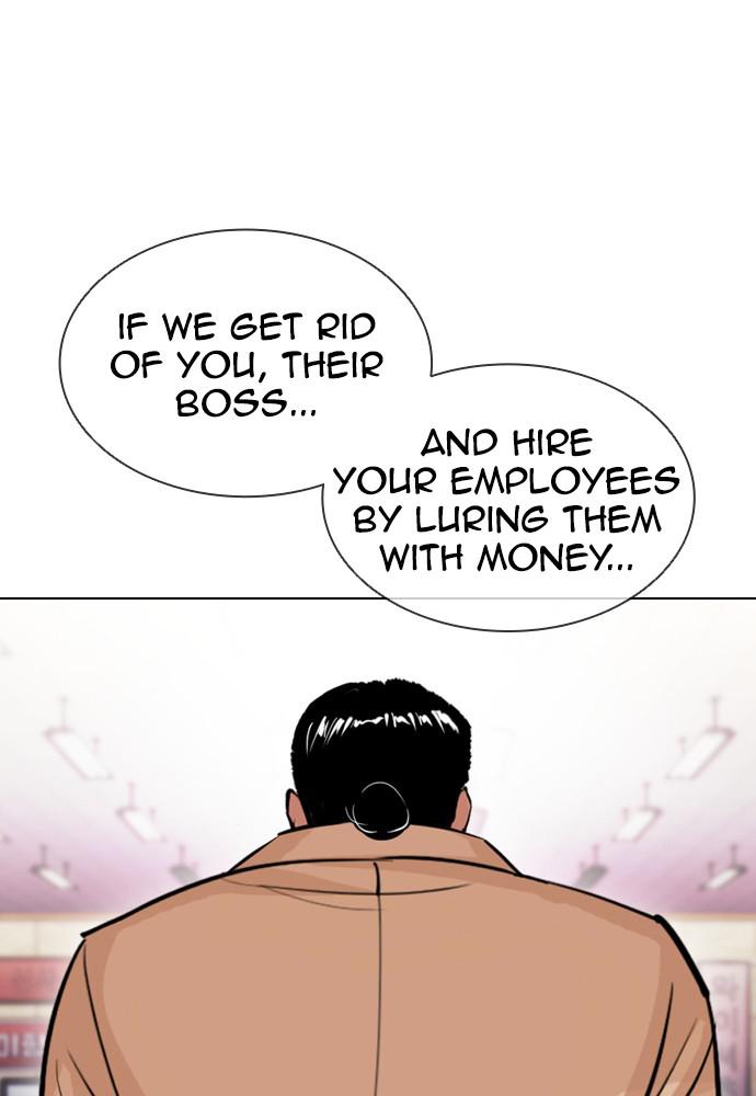Lookism, Chapter 392 image 173