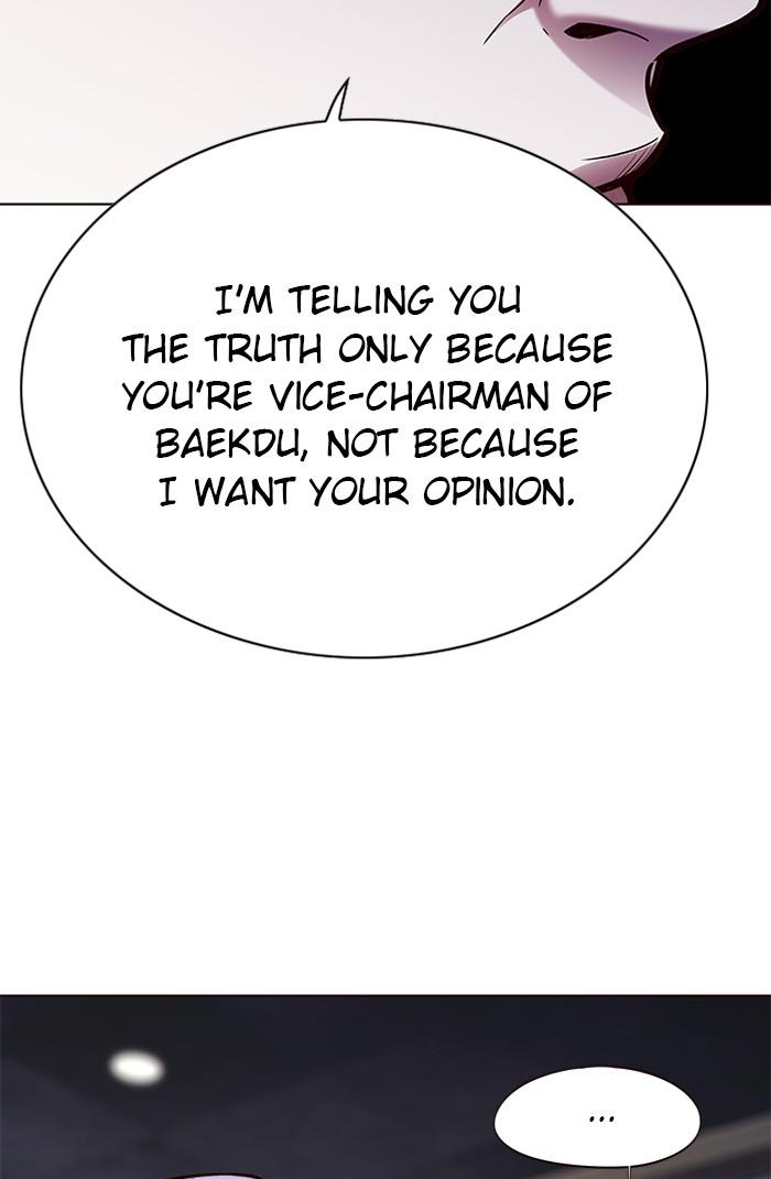 Eleceed, Chapter 134 image 40
