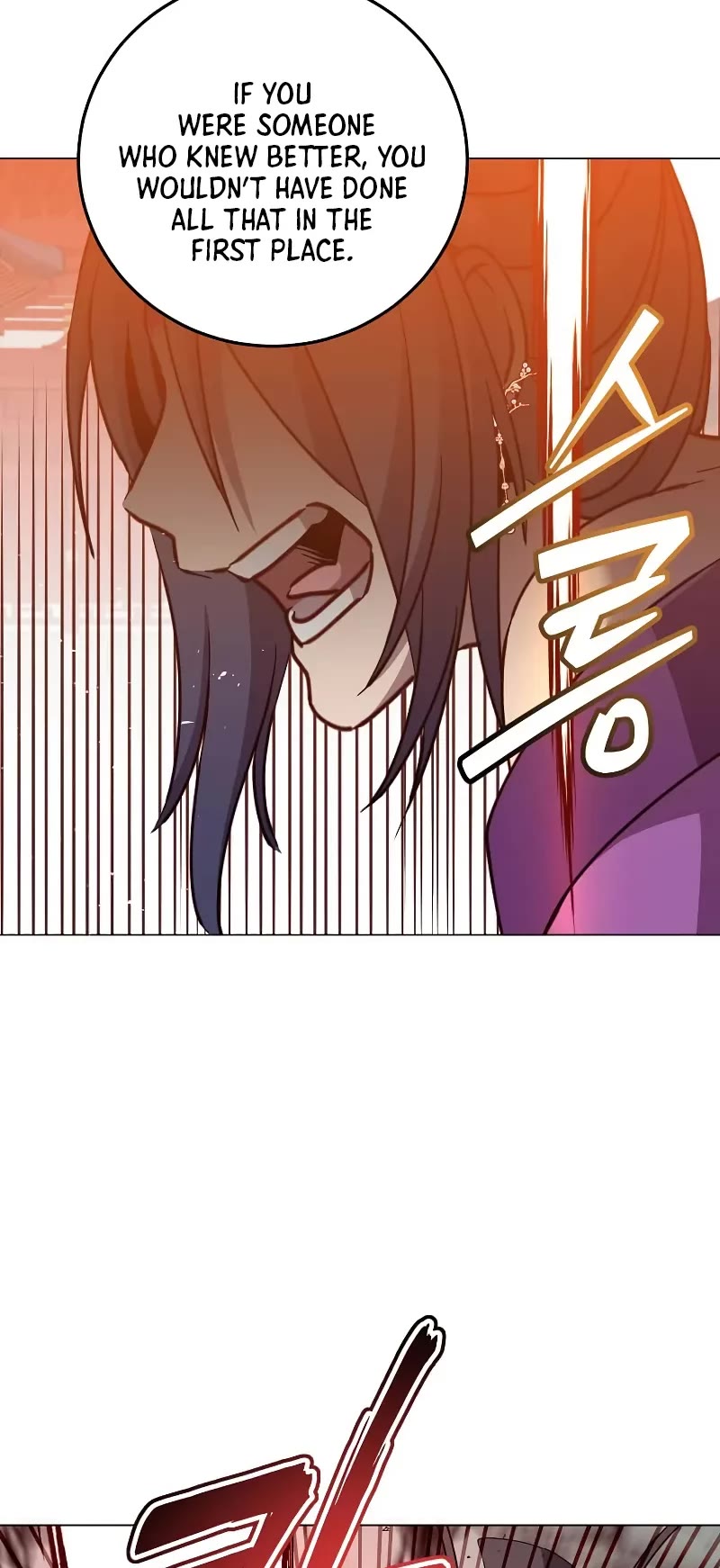 The Max Level Hero Has Returned, Chapter 194 image 18