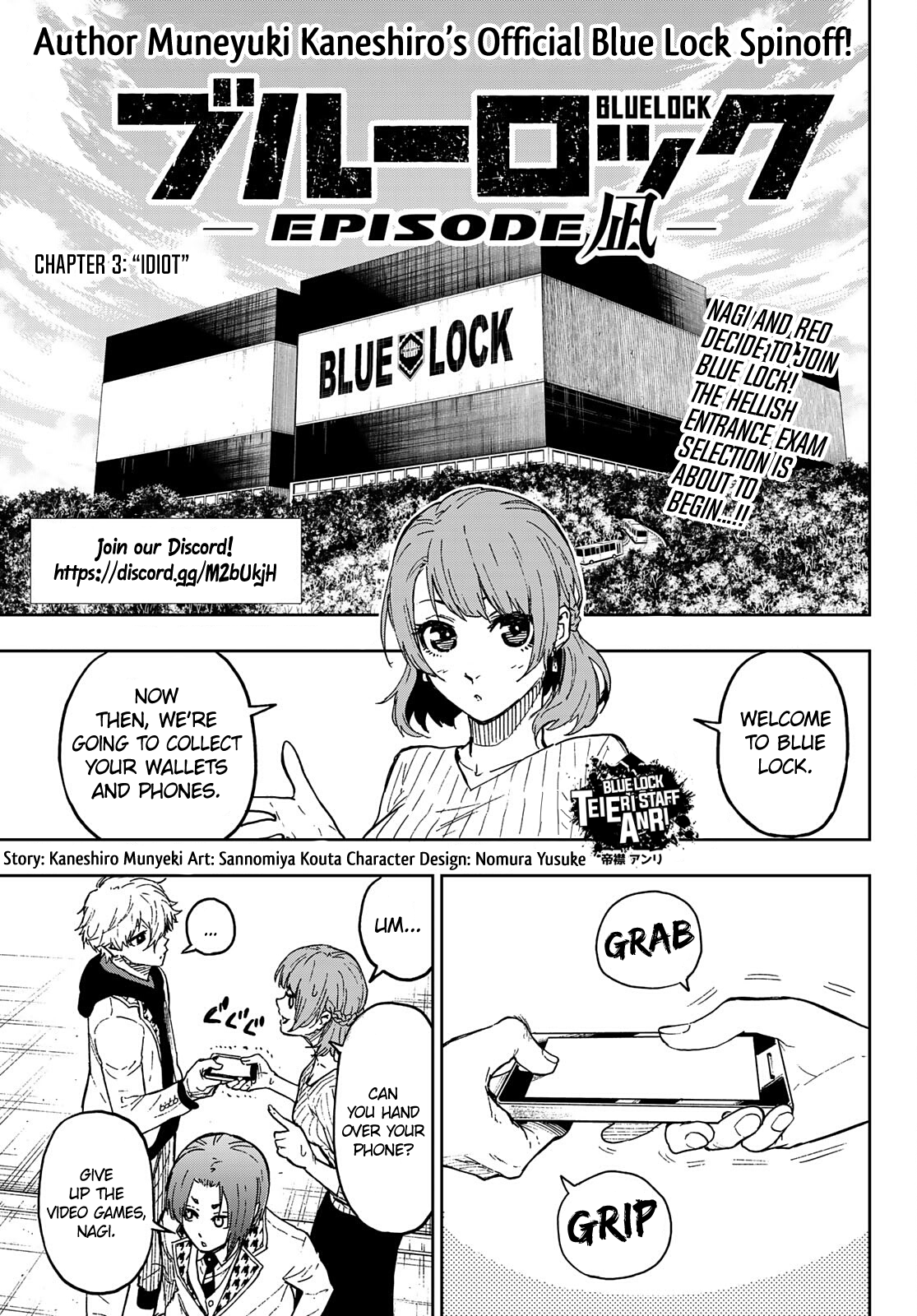 Blue Lock – Episode Nagi, Chapter 3 Idiot image 02