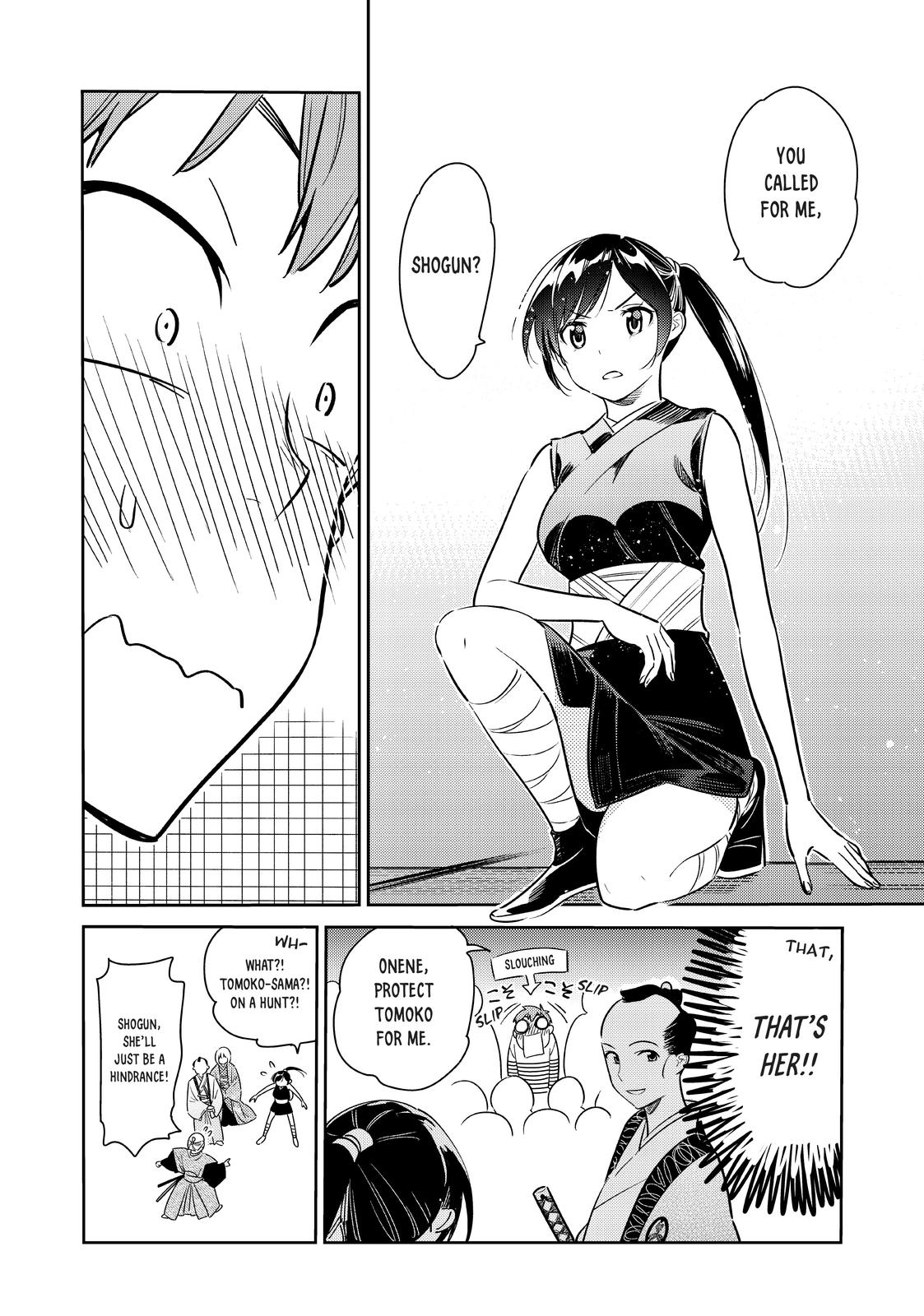 Rent A Girlfriend, Chapter 51 image 06