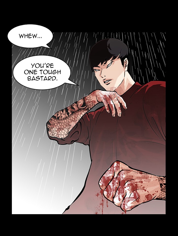 Lookism, Chapter 317 image 192