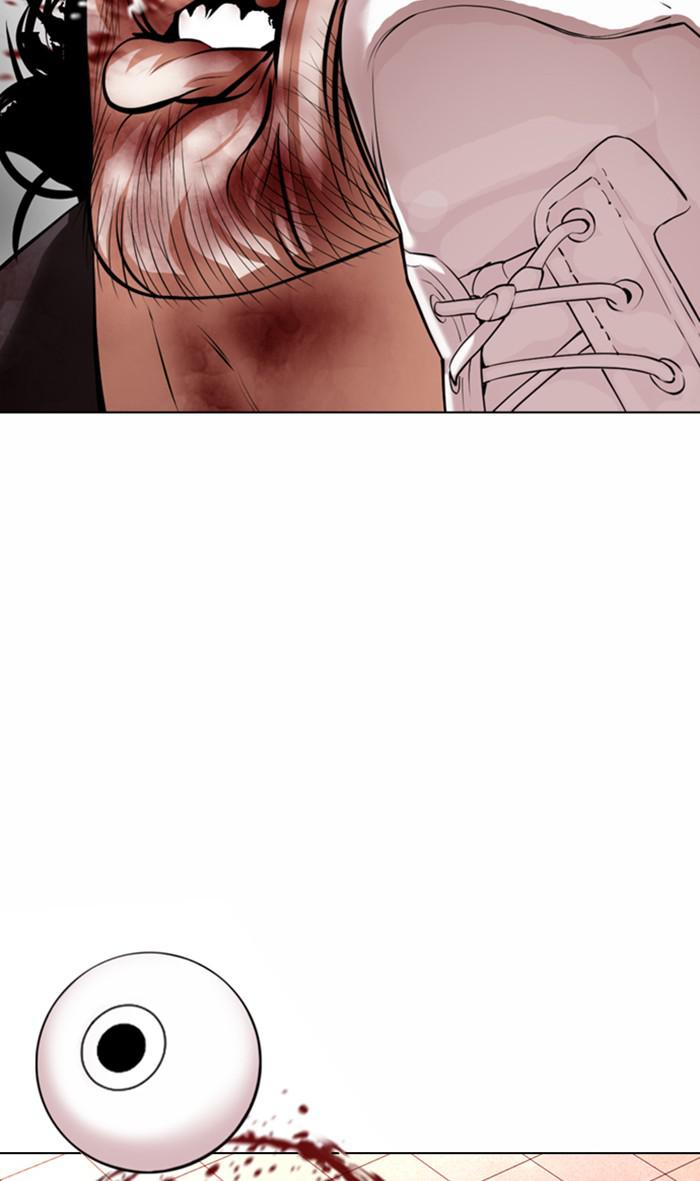 Lookism, Chapter 368 image 057
