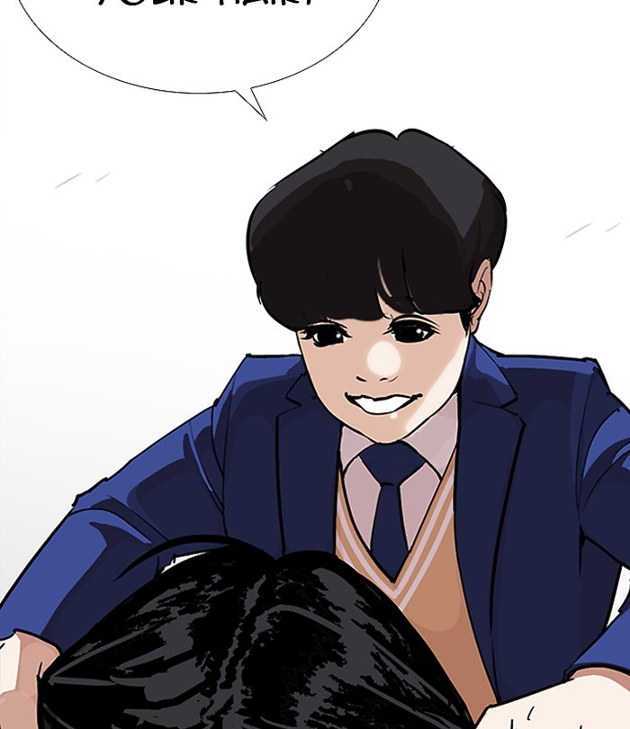 Lookism, Chapter 251 image 172