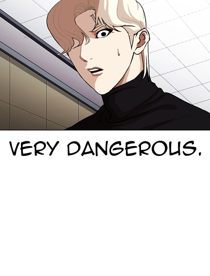 Lookism, Chapter 334 image 088