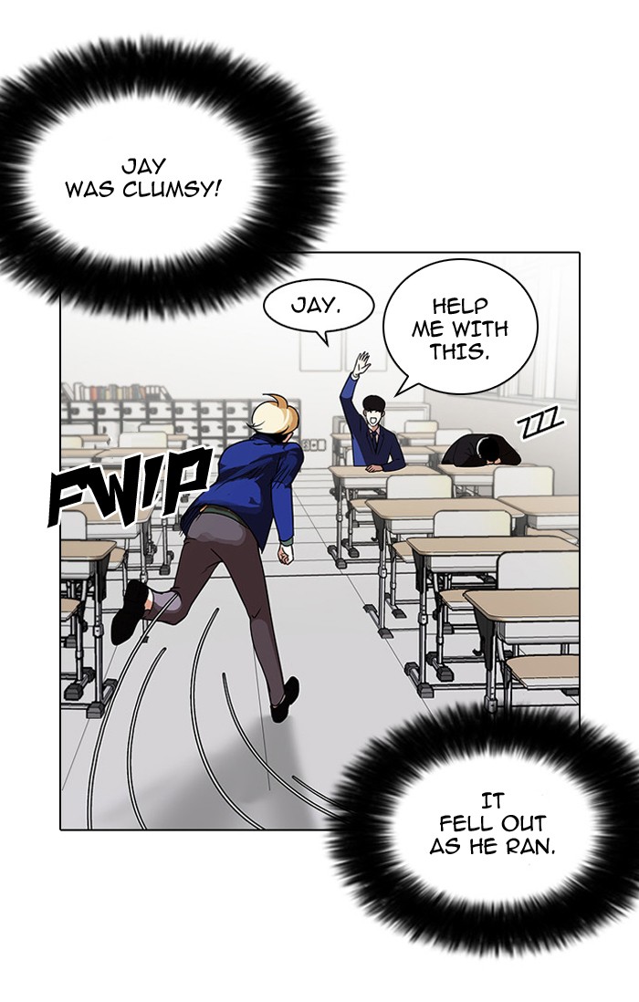 Lookism, Chapter 110 image 12