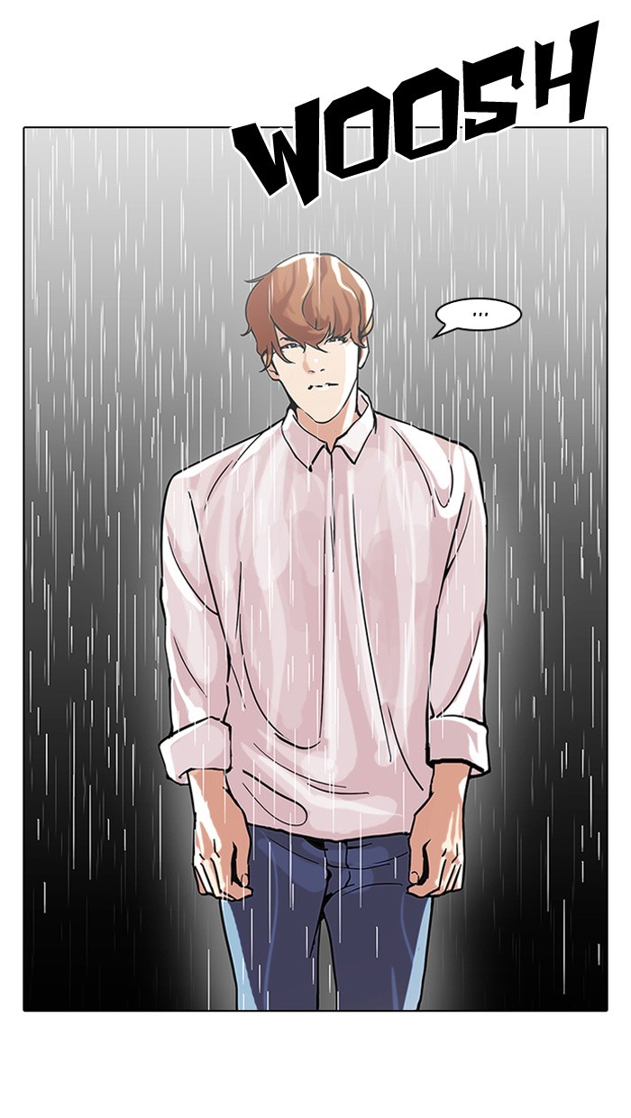 Lookism, Chapter 101 image 35