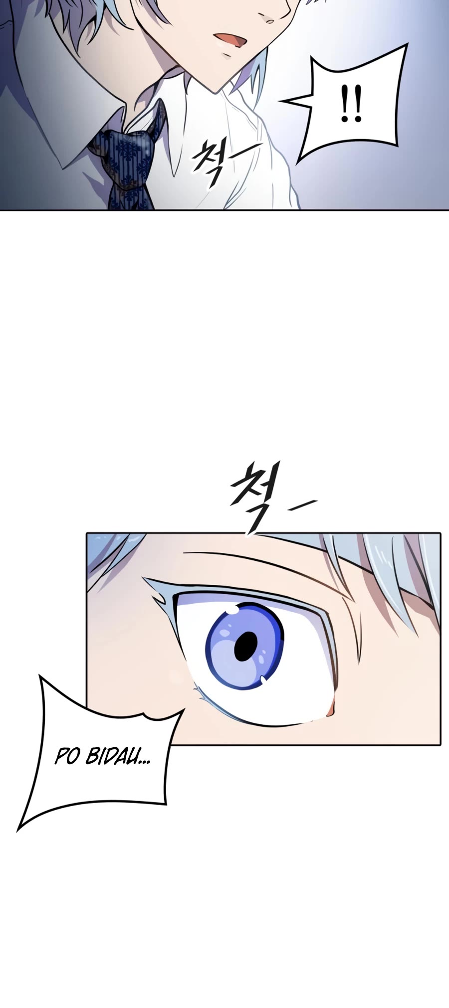 Tower of God, Chapter 555 image 31