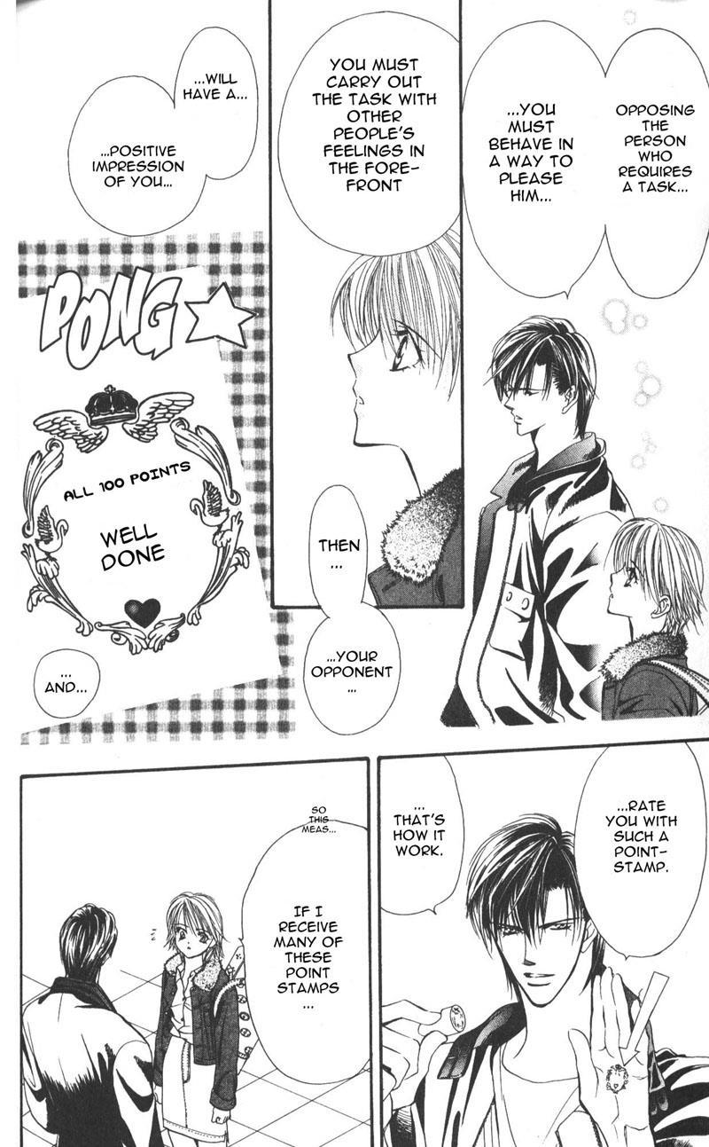 Skip Beat!, Chapter 7 That Name is Taboo image 26