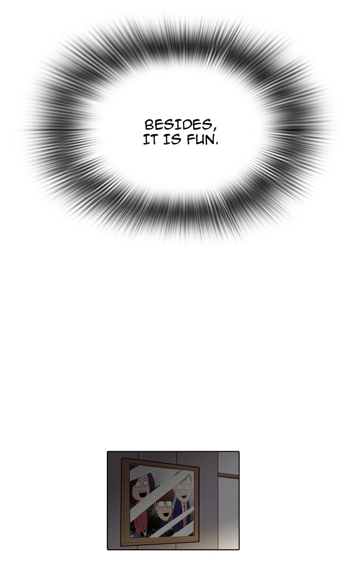 Lookism, Chapter 85 image 14